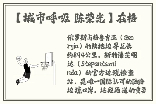 草莓视频APP下载地址